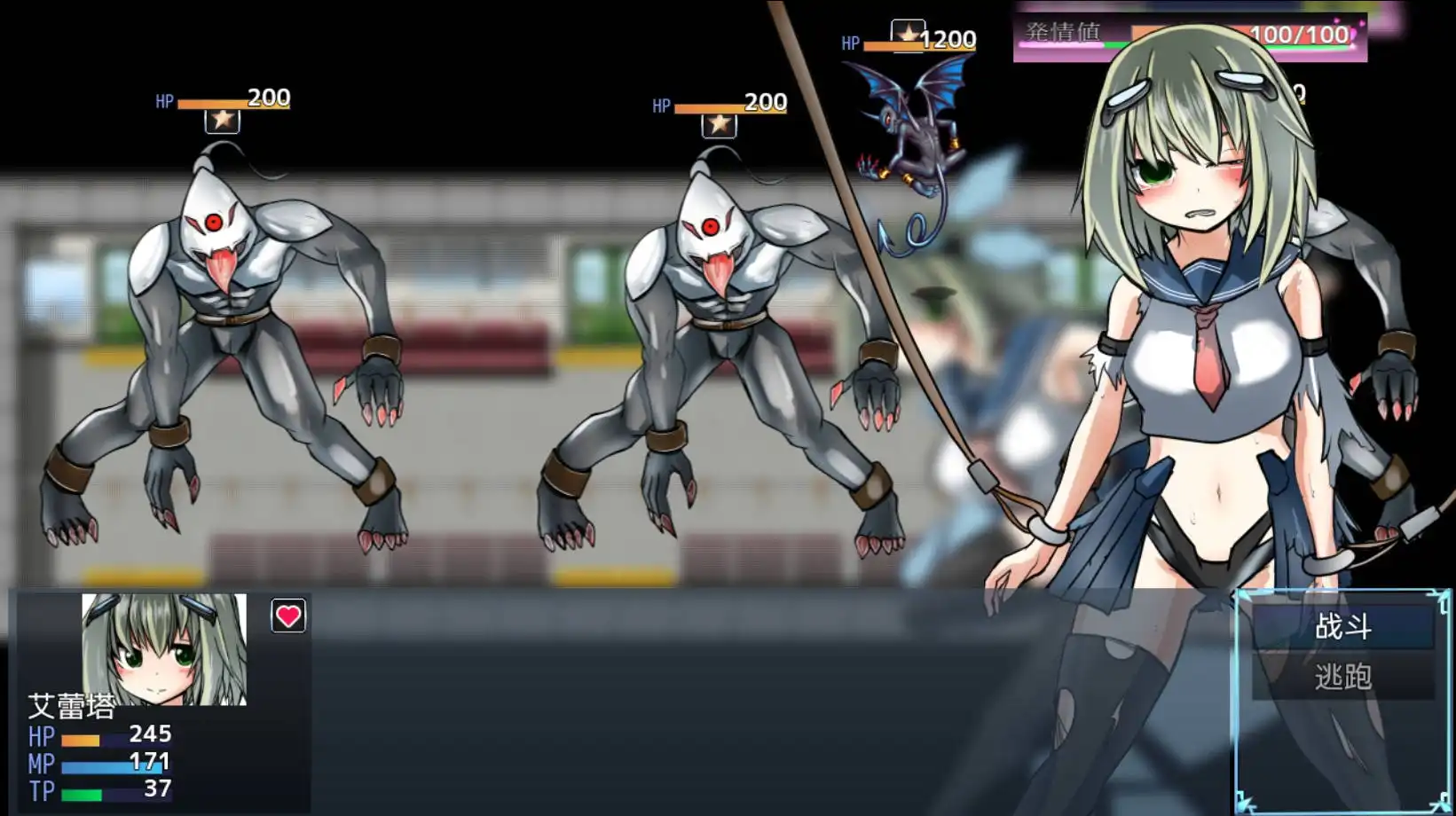 【爆款RPG/AI汉化/动态】蹂躏监狱都市Ver1.0樱花版【PC+安卓/3.82G】