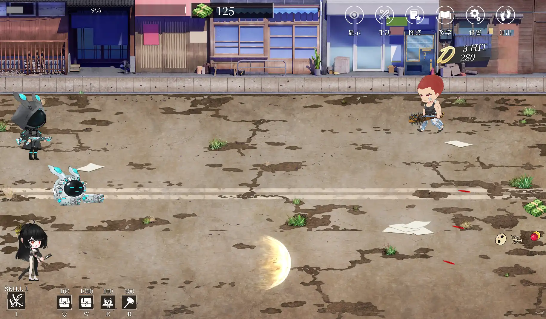 【大型互动SLG/中文/动态】欲之梦V1.1.9 官方中文步兵版+存档[更新]【电脑/1.69G】