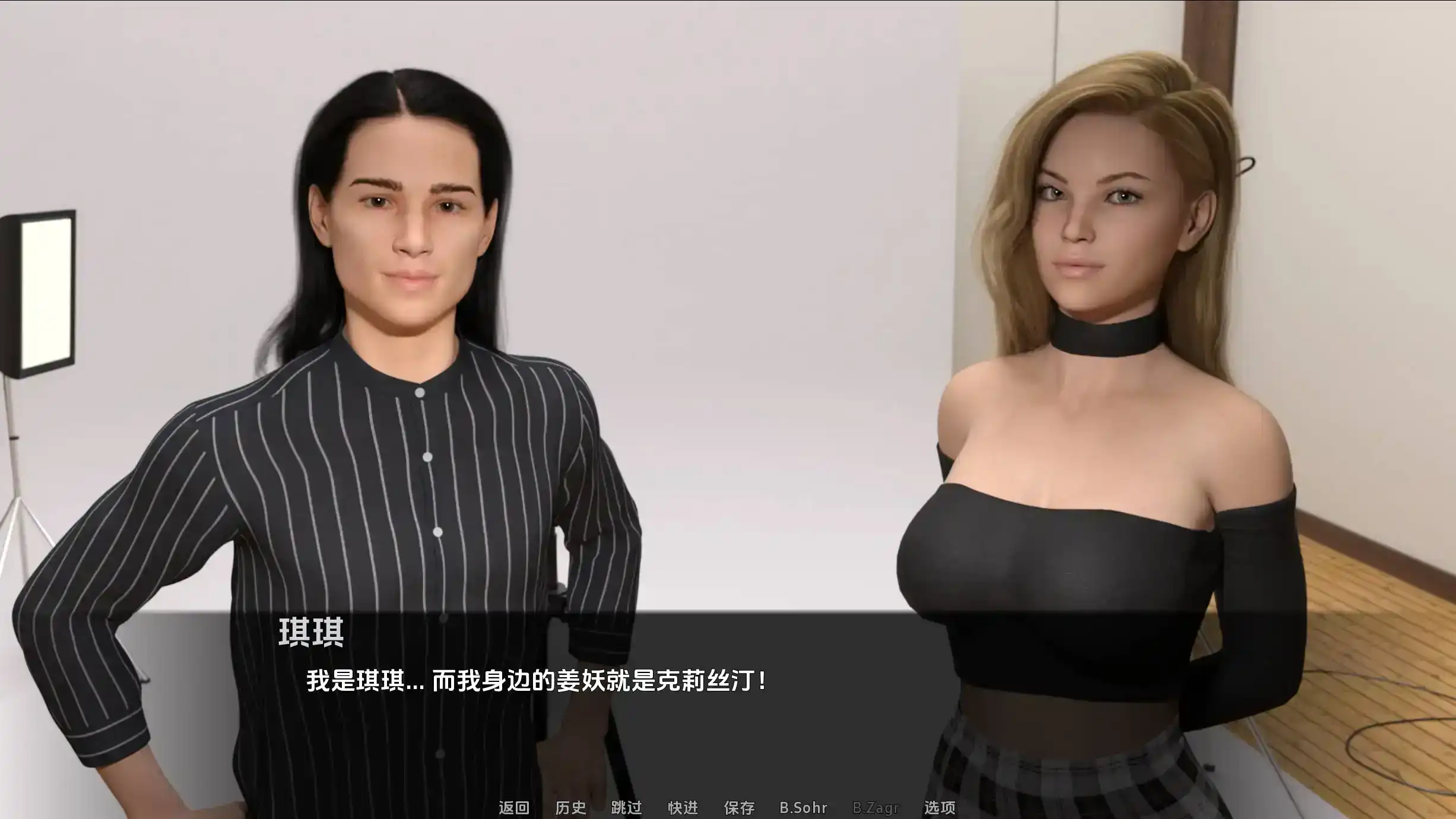 【欧美SLG/汉化/动态】正经项目0.19汉化版【PC+安卓/950MB/更新】