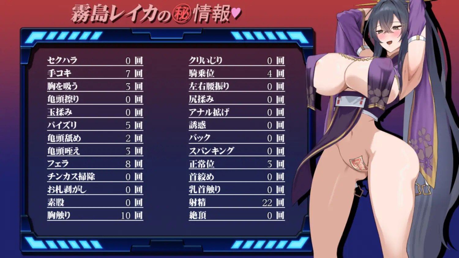 新作[日式RPG] 女退魔师蕾卡 女退魔師レイカ AI汉化版 [1.40G]
