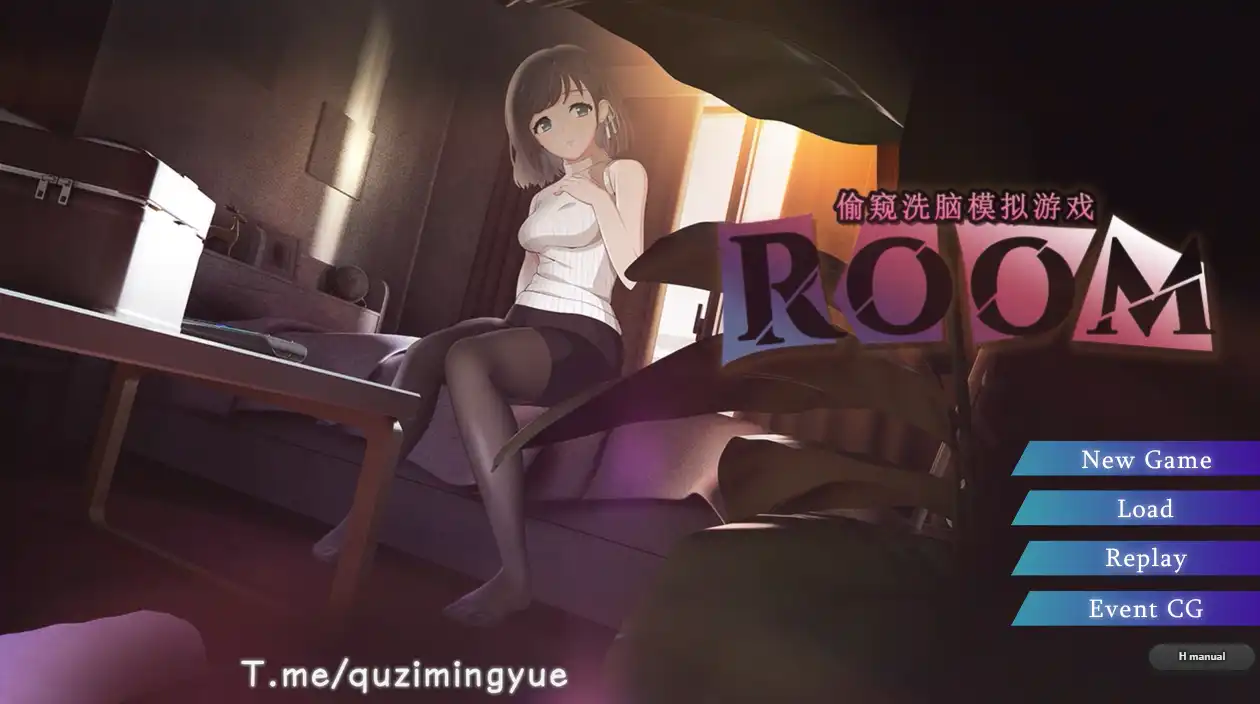 【SLG/中文/动态】ROOM：窥视女孩私生活SLG Ver2.04 官方中文版【电脑/1.9G】