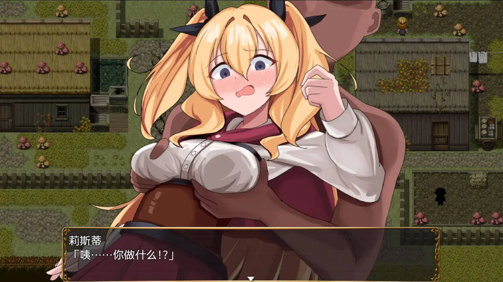 【爆款RPG/AI汉化/动态】女冒险者莉丝蒂与波奇诺村1.0萌盟版【PC+安卓/951MB】