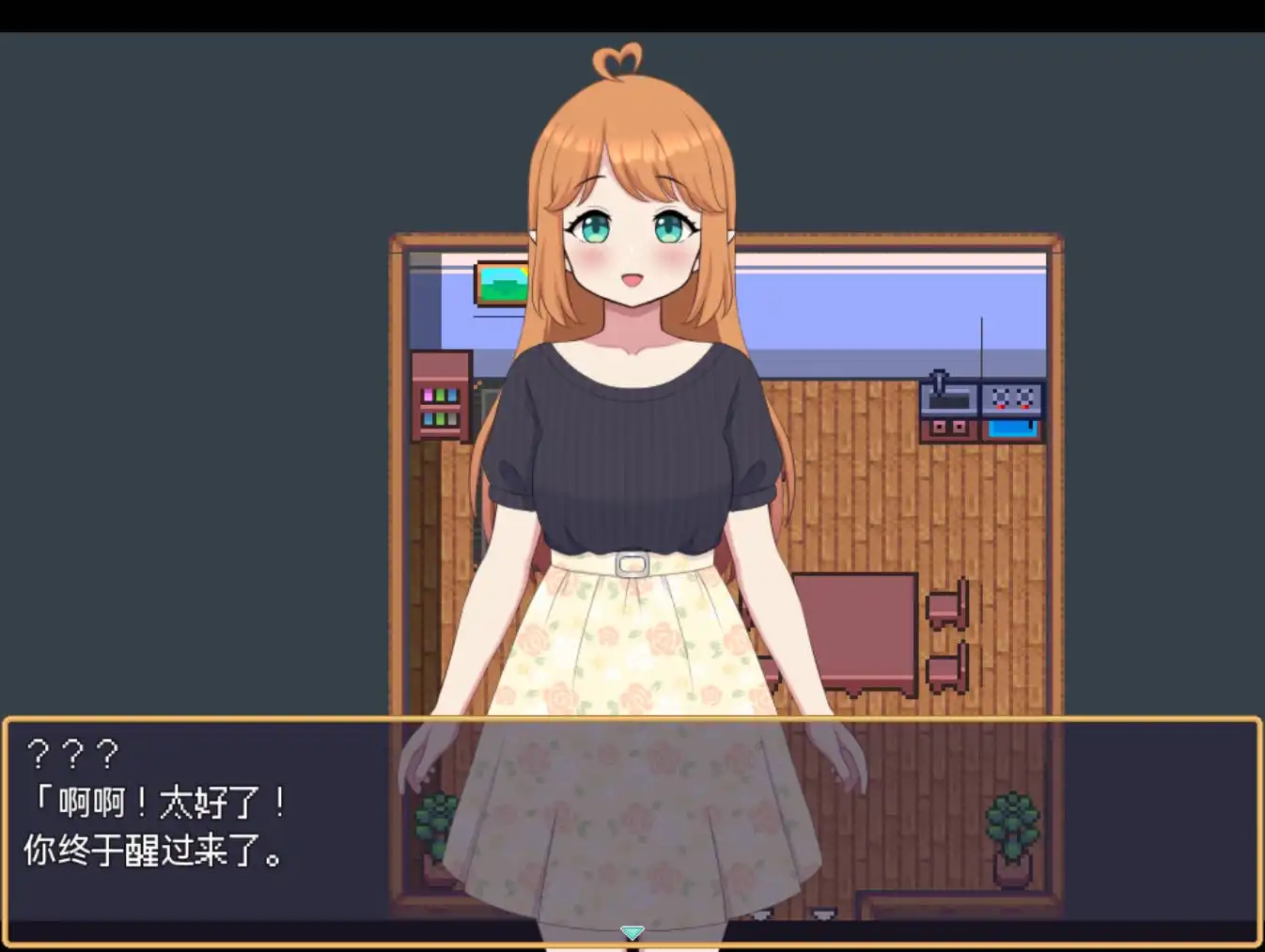 【爆款RPG/AI汉化/动态】哈拉马赛诺卡1.0.4樱花版【PC+安卓/2.17G】