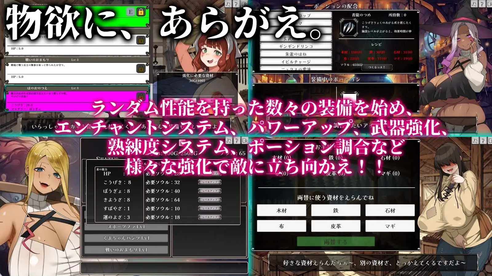 新作【日式RPG/NTR】不可抗拒！！人妻生存者 あらがえ!!人妻サバイバー AI汉化版 [3.90G]
