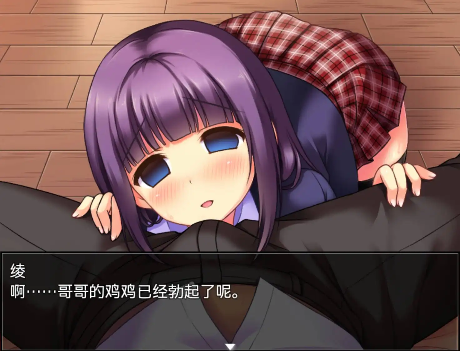 【爆款RPG/AI汉化/动态】姐妹催眠1.0樱花版【PC+安卓/839MB】