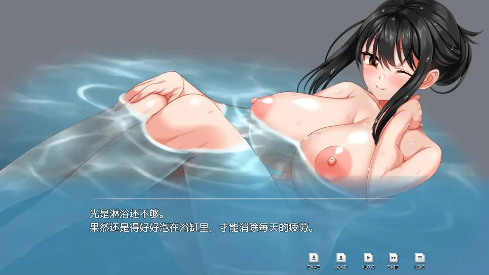 【爆款RPG/AI汉化/动态】性极活：希望色色的方法1.0樱花版【PC+安卓/5.02G】