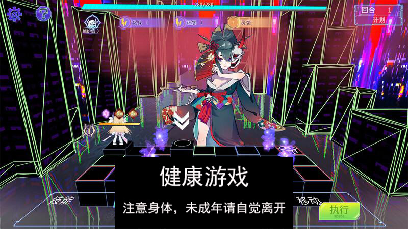 【桌宠SLG/动态】遗失：发现（Lost:Find）V7840597 STEAM官中+DLC【PC/1G】