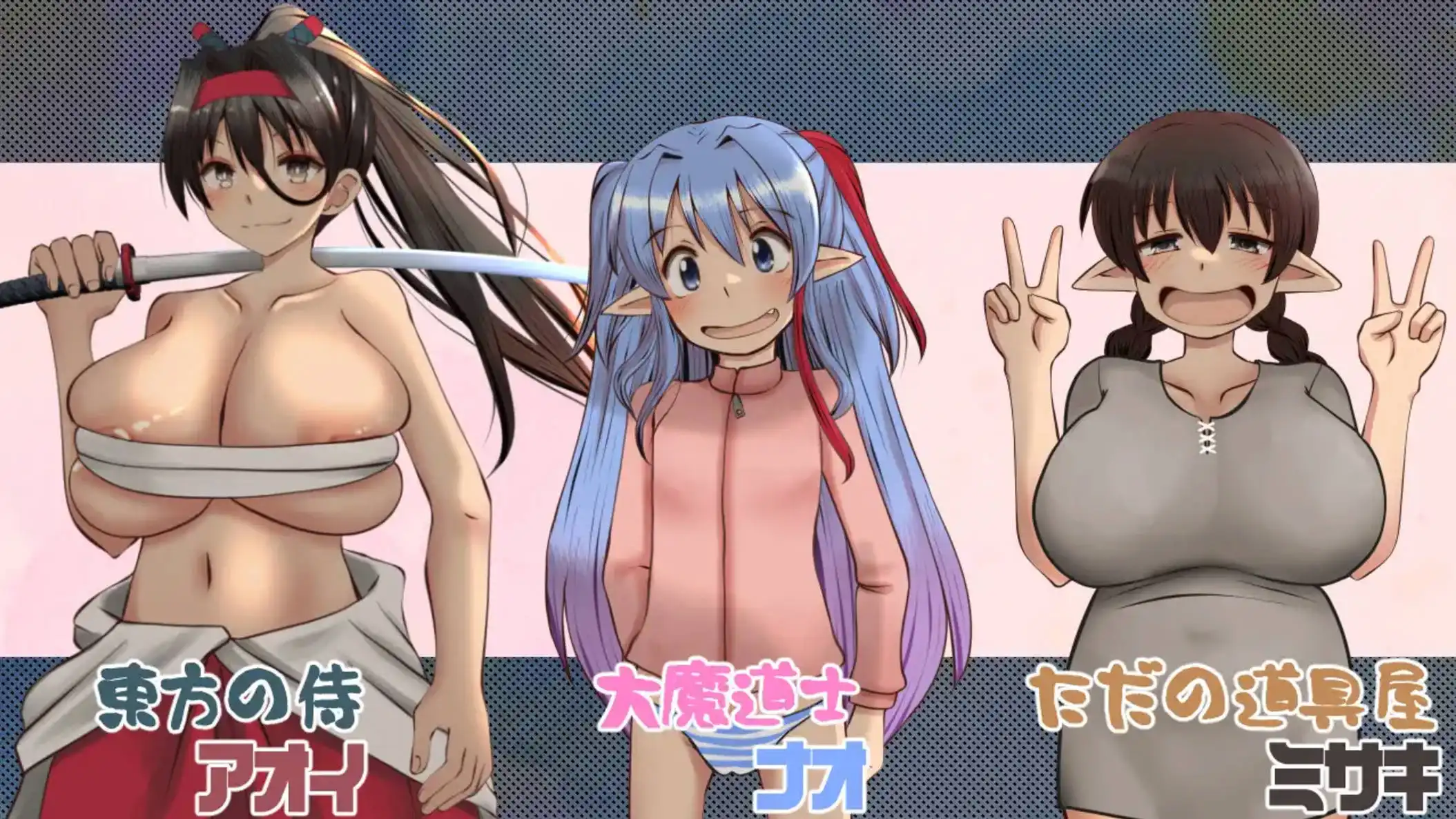 【爆款RPG/AI汉化/动态】漂流勇者1.00萌盟版【PC+安卓/1.64G】