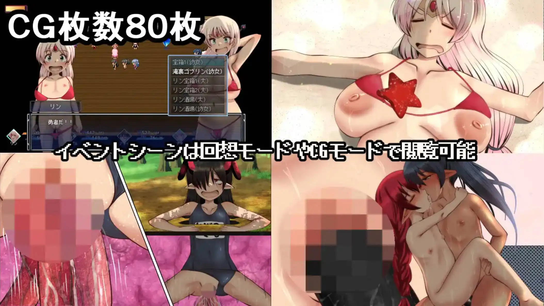 【爆款RPG/AI汉化/动态】漂流勇者1.00萌盟版【PC+安卓/1.64G】