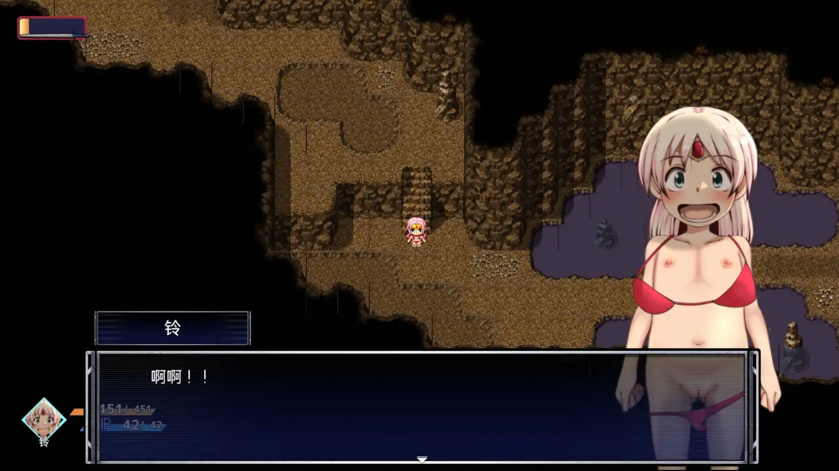 【爆款RPG/AI汉化/动态】漂流勇者1.00萌盟版【PC+安卓/1.64G】