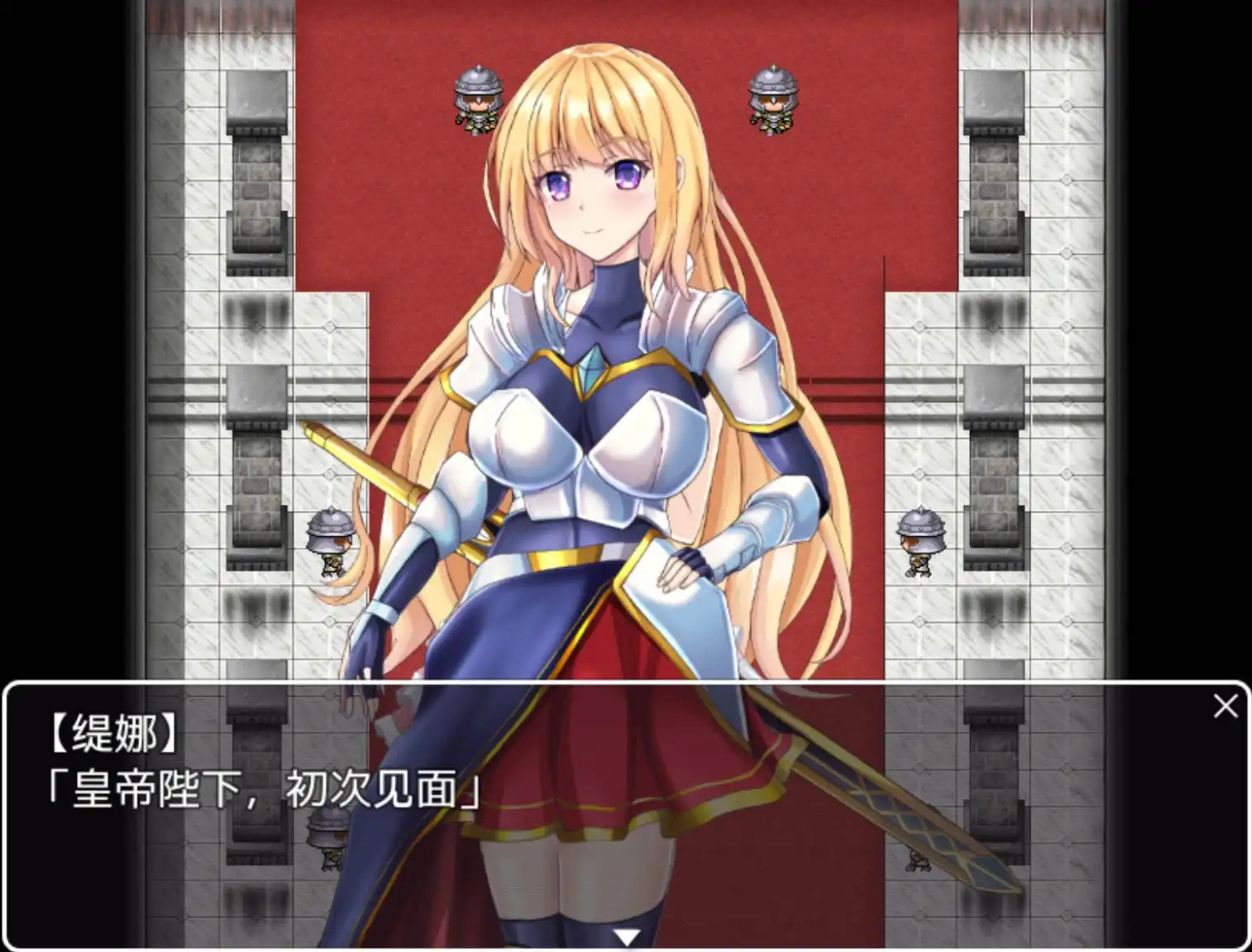 【爆款RPG/AI汉化/动态】最终幻想1.0萌盟版【PC+安卓/2.05G】