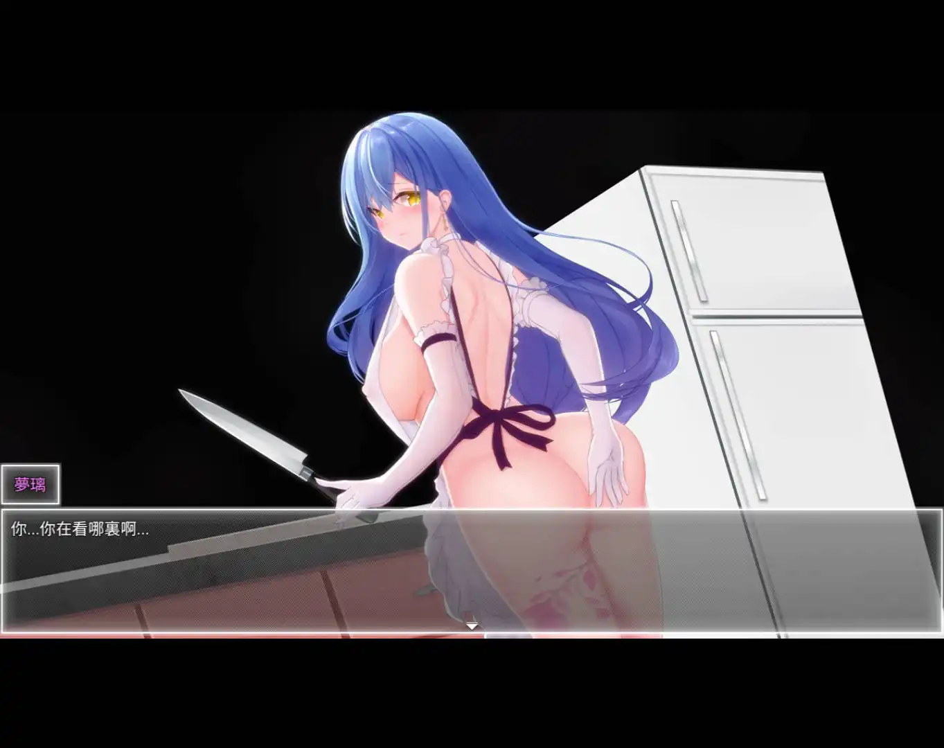【国风RPG/官中/动态】夜幕之花0.433无码版【PC+安卓/2.05G】