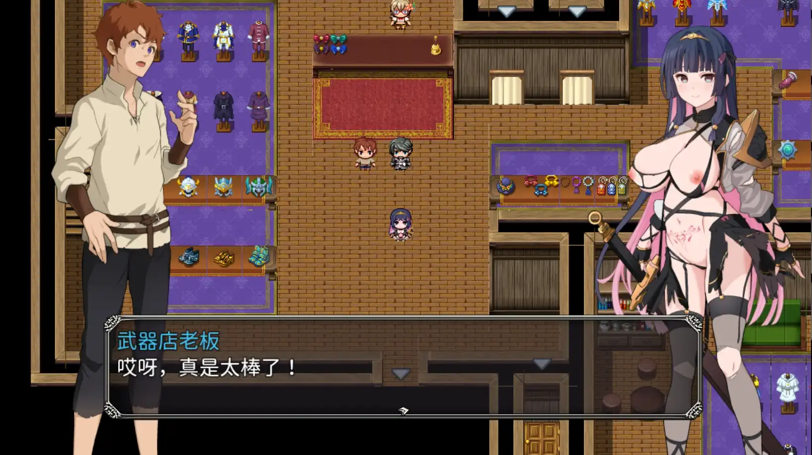 【爆款RPG/AI汉化】梦想与心转的卡塔拉阿塔纳托斯1.0樱花版【PC+安卓/1.66G】