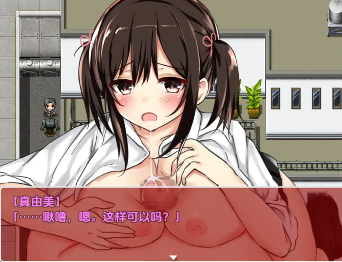 【爆款RPG/AI汉化】借金娘v3七宝版【PC+安卓JOI/1G】