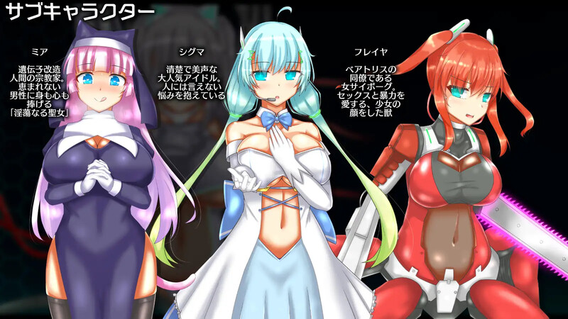 DL11月新作【卡牌肉鸽RPG/异种X】神经元日食（ニューロン・エクリプス）V1.1 AI汉化【1.20G】