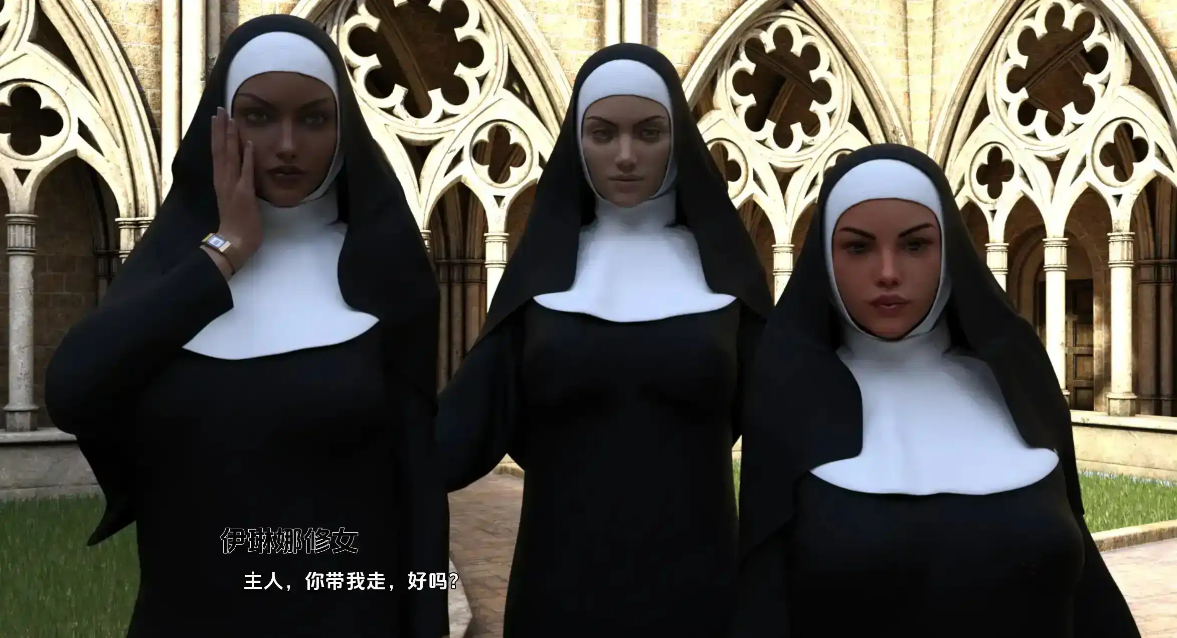 【欧美SLG/汉化/动态】一分钱一分货0.61汉化版【PC/2.36G/更新】