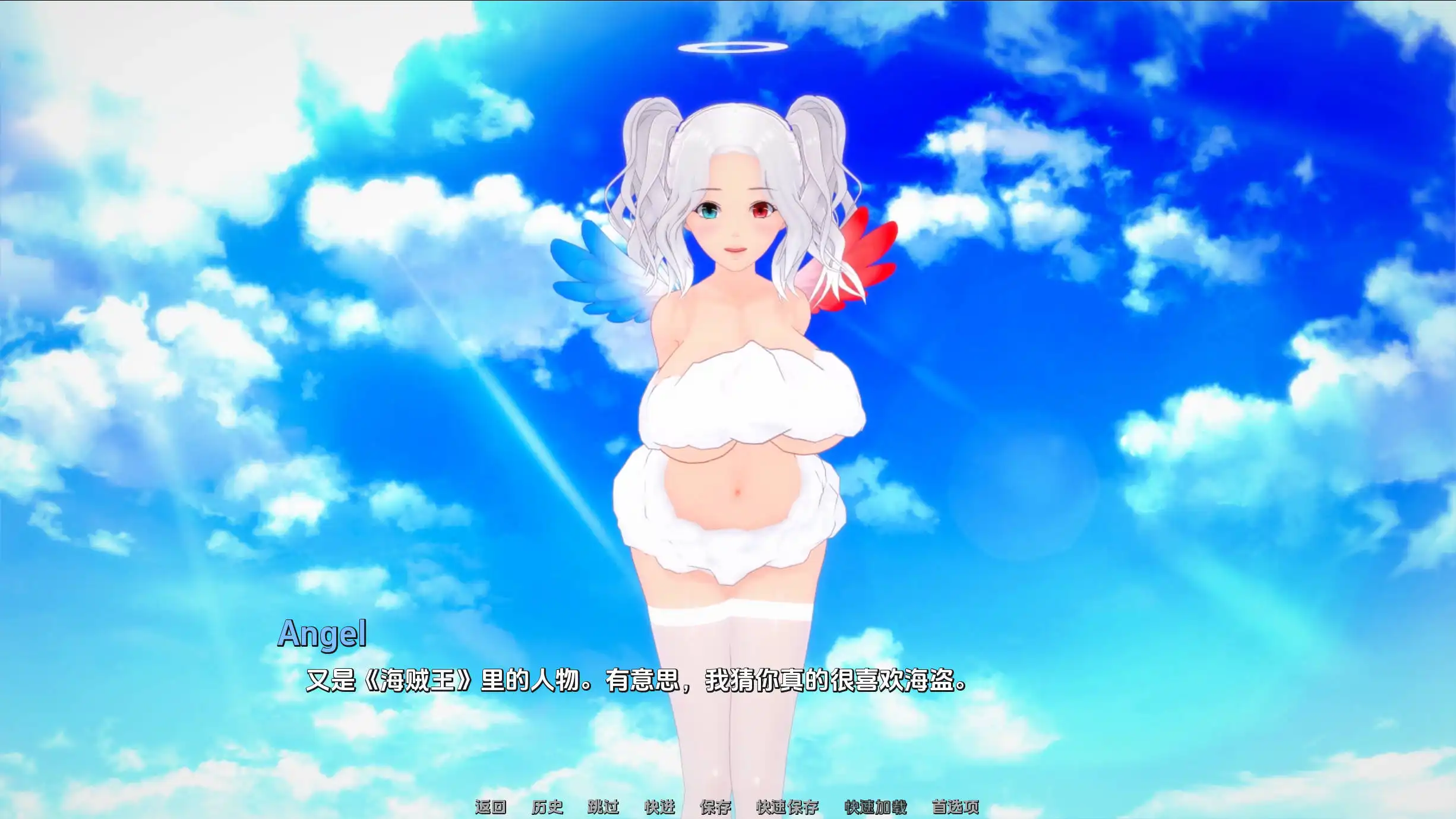 【欧美SLG/汉化/动态】幻想约会v0.22汉化版【PC+安卓/1.36G/更新】