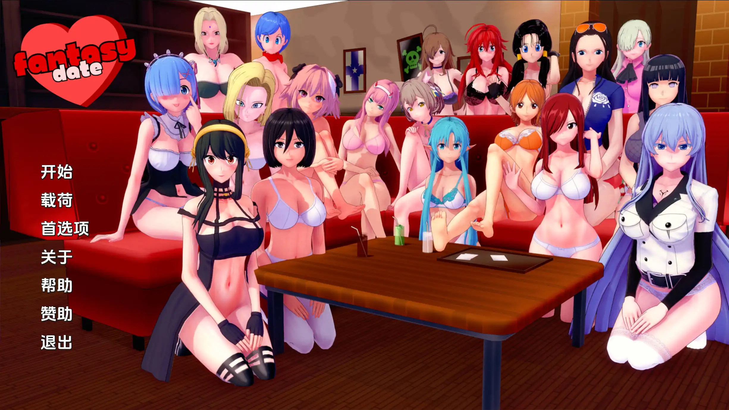 【欧美SLG/汉化/动态】幻想约会v0.22汉化版【PC+安卓/1.36G/更新】