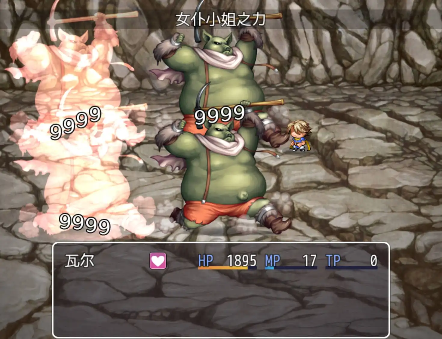 【爆款RPG/AI汉化】女仆之剑1.0萌盟版【PC+安卓/869MB】