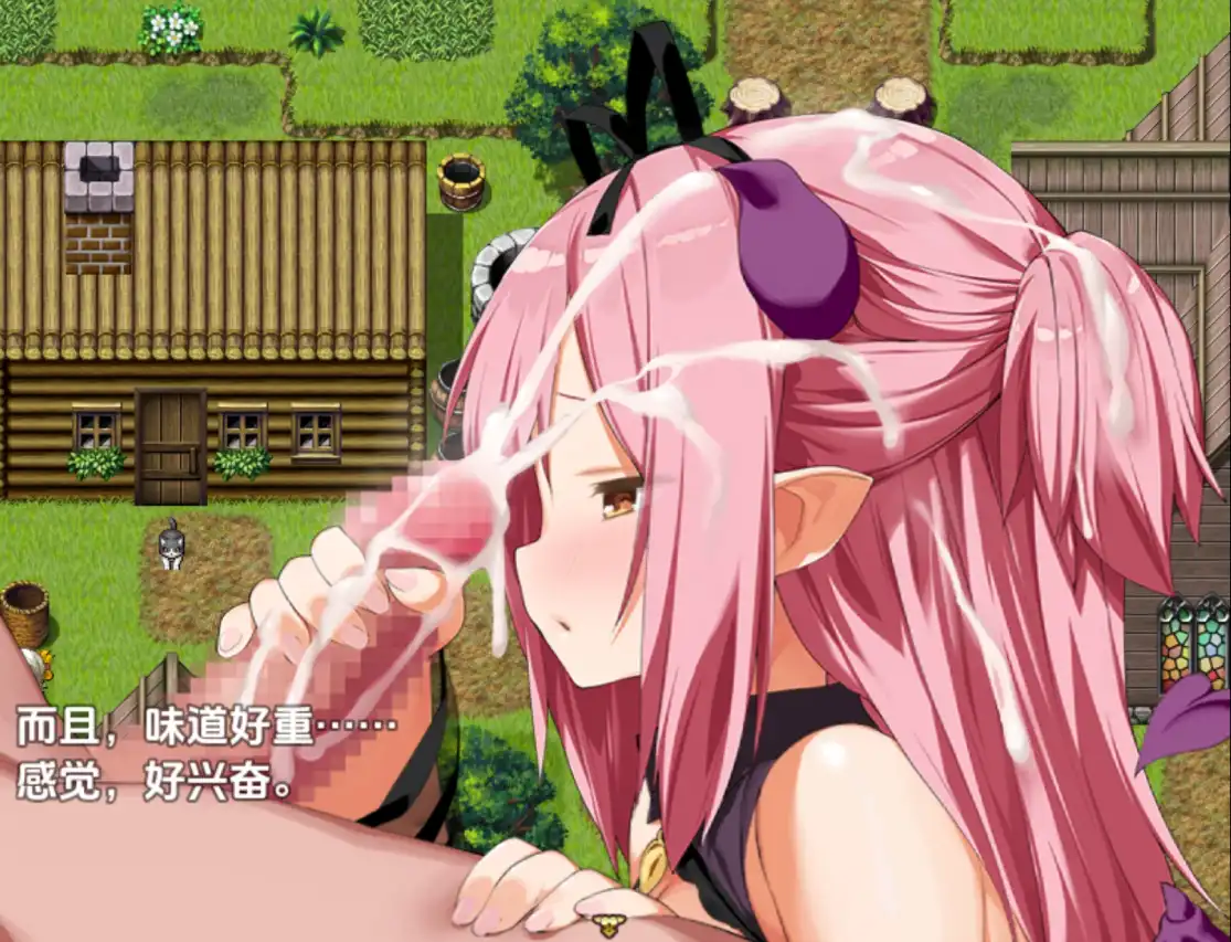 【爆款RPG/AI汉化】淫魔精液探検記1.1.0七宝版【PC+安卓/989MB】