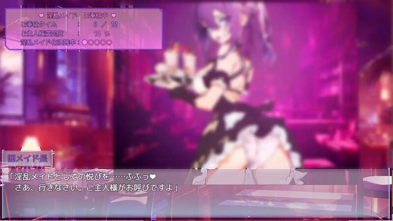 DL11月新作【回合RPG/战斗H/异种X】魔法少女エグゼキューター vs悪堕ち魔法少女軍団 V1.23 机翻汉化【2G】