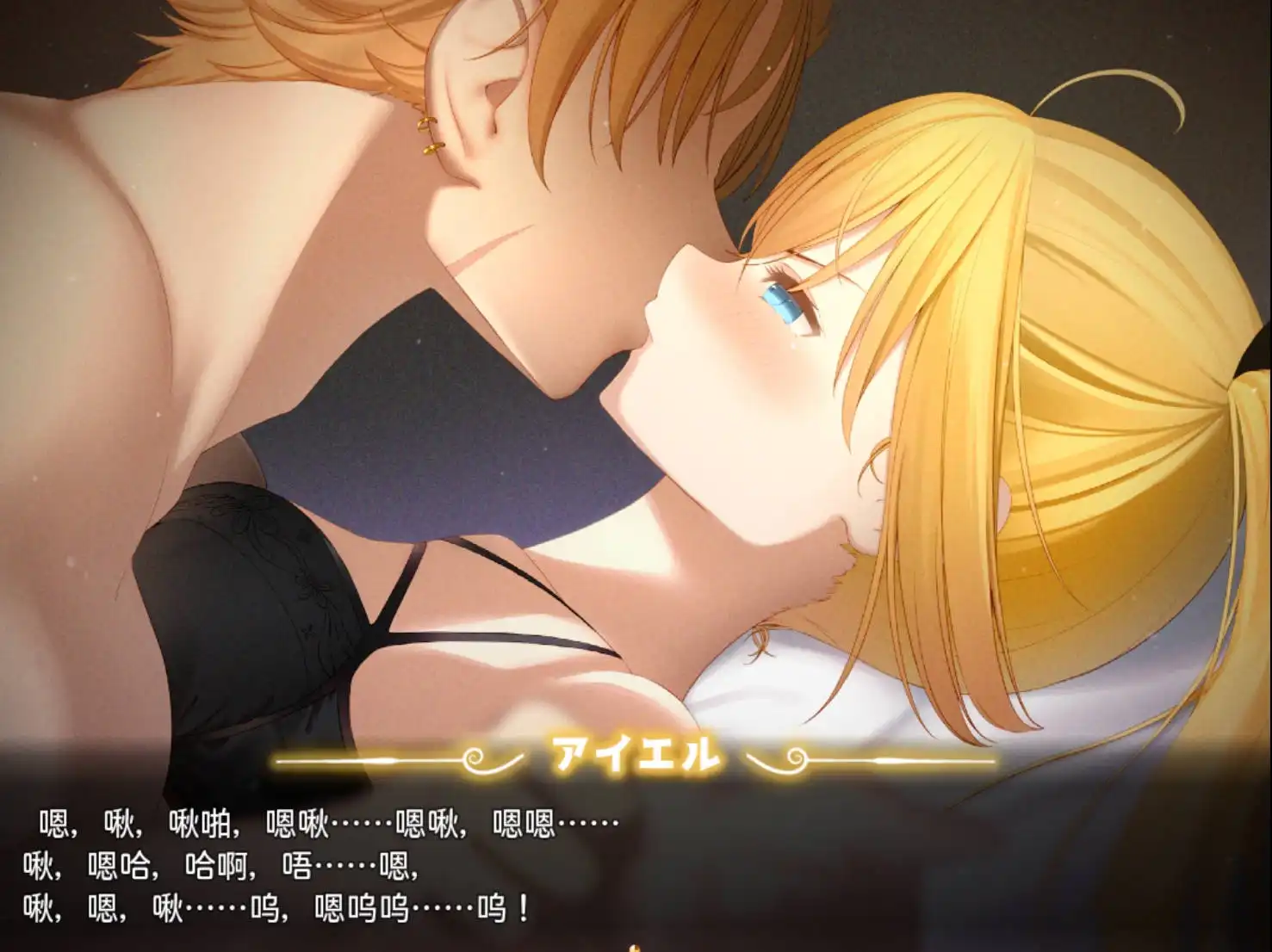 【爆款RPG/AI汉化】被讨厌的家伙堕落的我的后宫1.08樱花版【PC+安卓/1.49G】 
