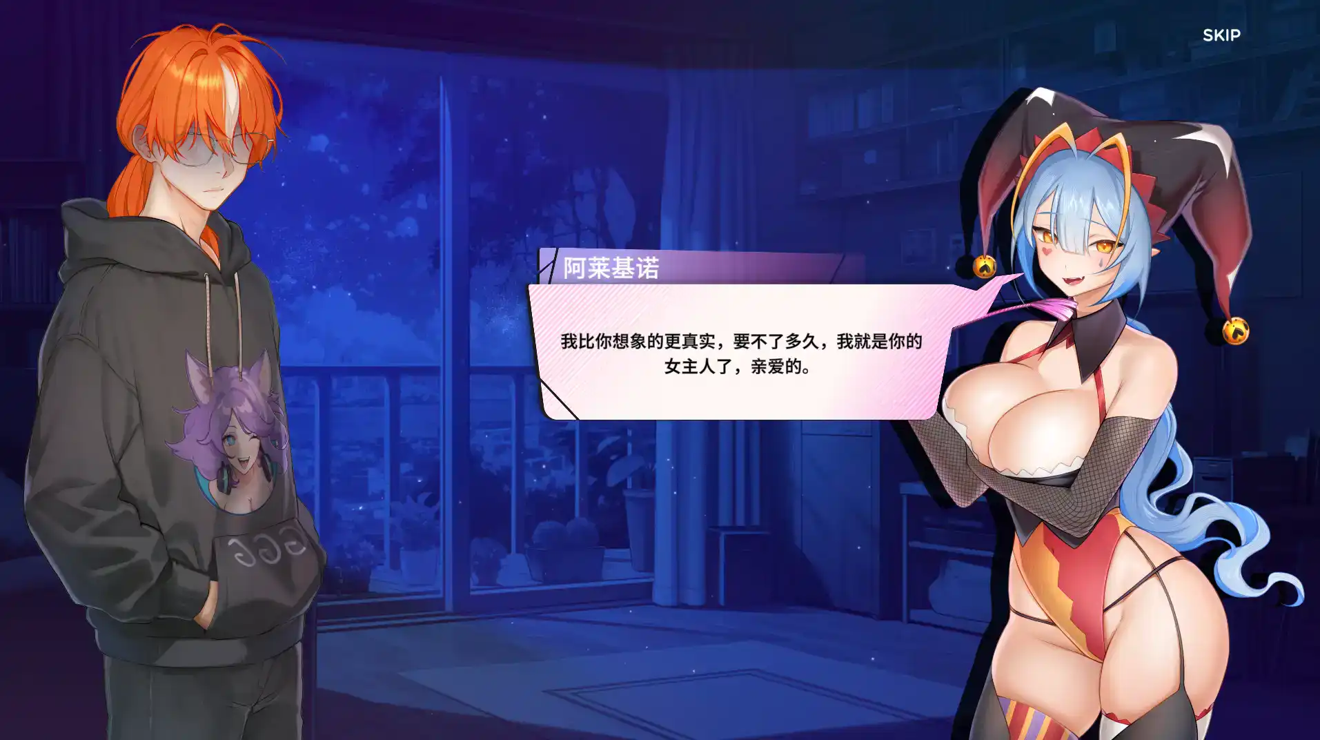 【SLG/官中/动态】12月新版 Summer For You 0.5/动态无码/官中【电脑/861M】