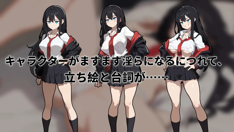 DL11月新作【肉鸽RPG/卖春/制服JK】援交の女王~Queen Of Enko~ V1.05正式版 DL官方中文 【200MB】