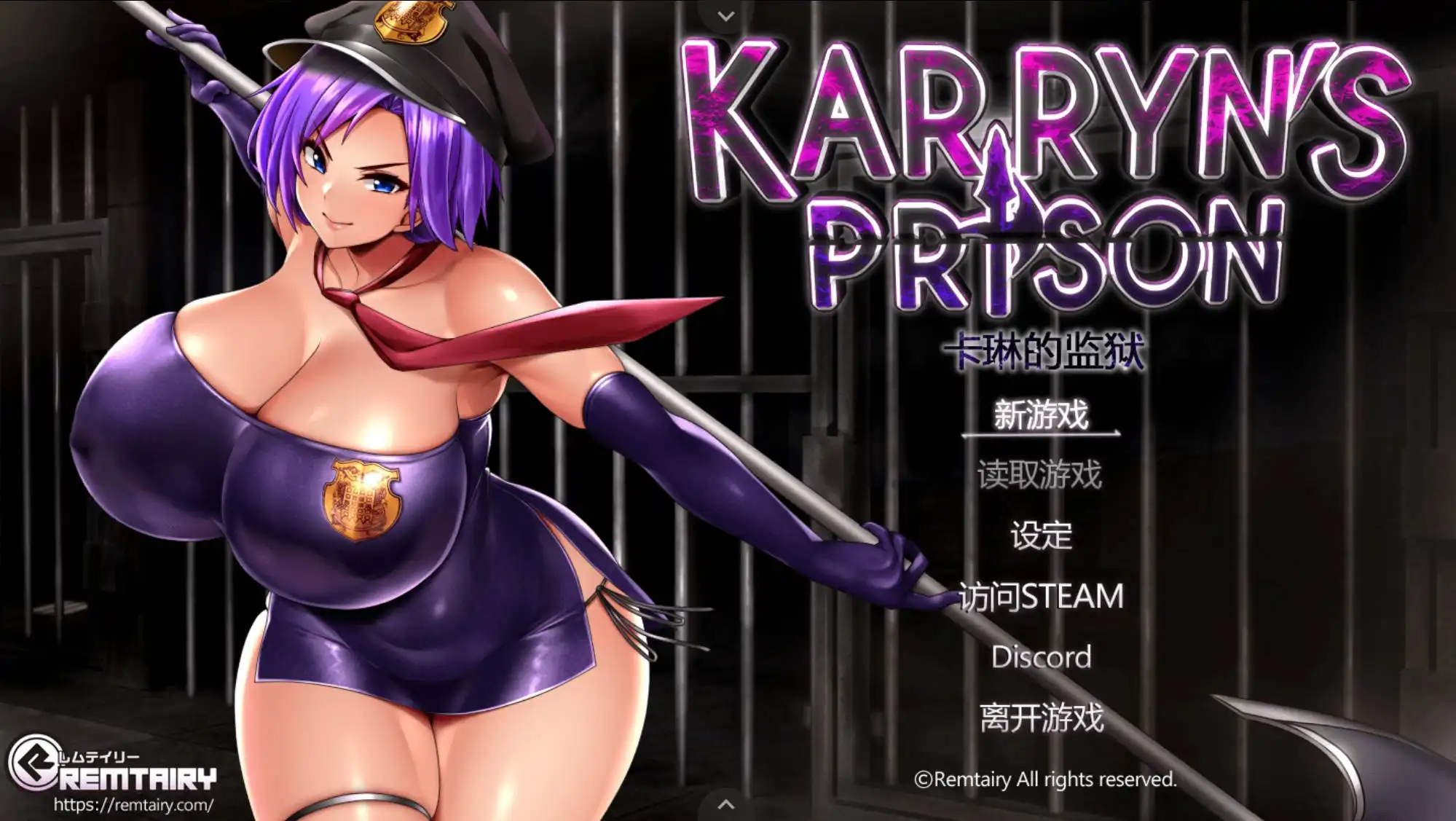 【超级神作RPG/作弊】卡琳典狱长1.3.0.61+全DLC+作弊【PC+安卓/3.19G】 