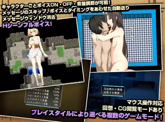 【爆款RPG/AI汉化/樱花】天堂漫步的序曲1.0【PC+安卓/1.15G】
