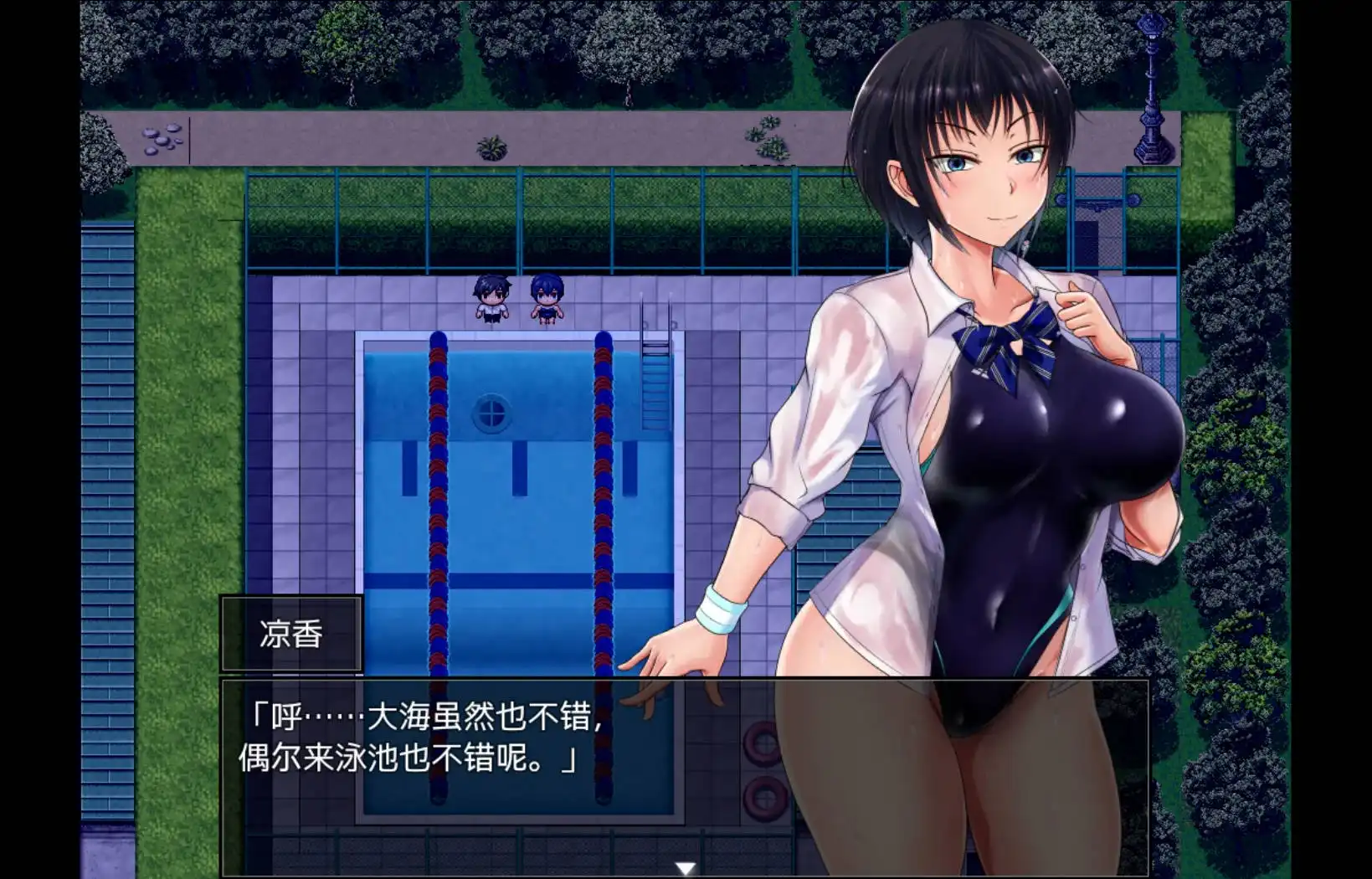 【爆款RPG/AI汉化/樱花】夏色泡影After续作ver1.08【PC+安卓/971MB】 