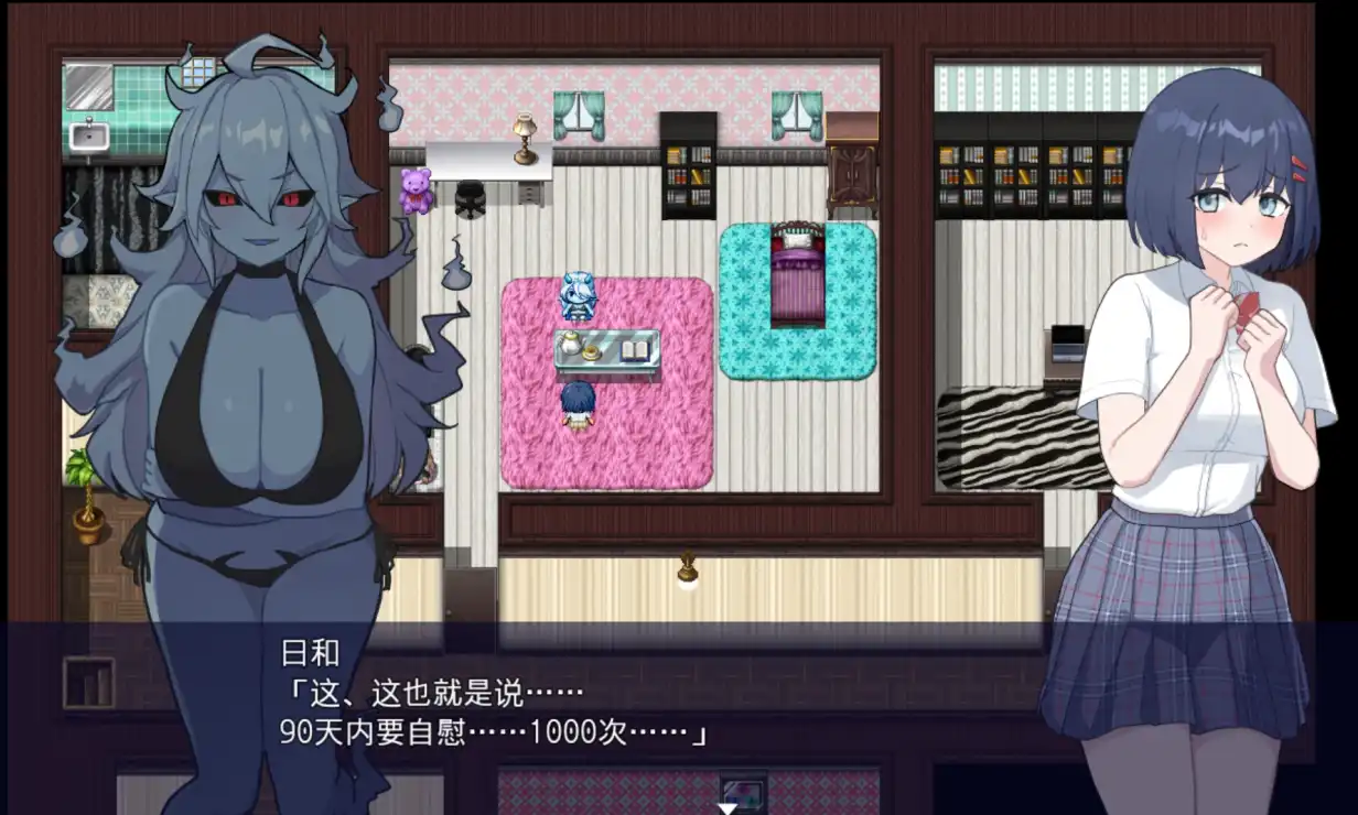 【爆款RPG/AI汉化/樱花】性者应用程序1.0【PC+安卓/687MB】