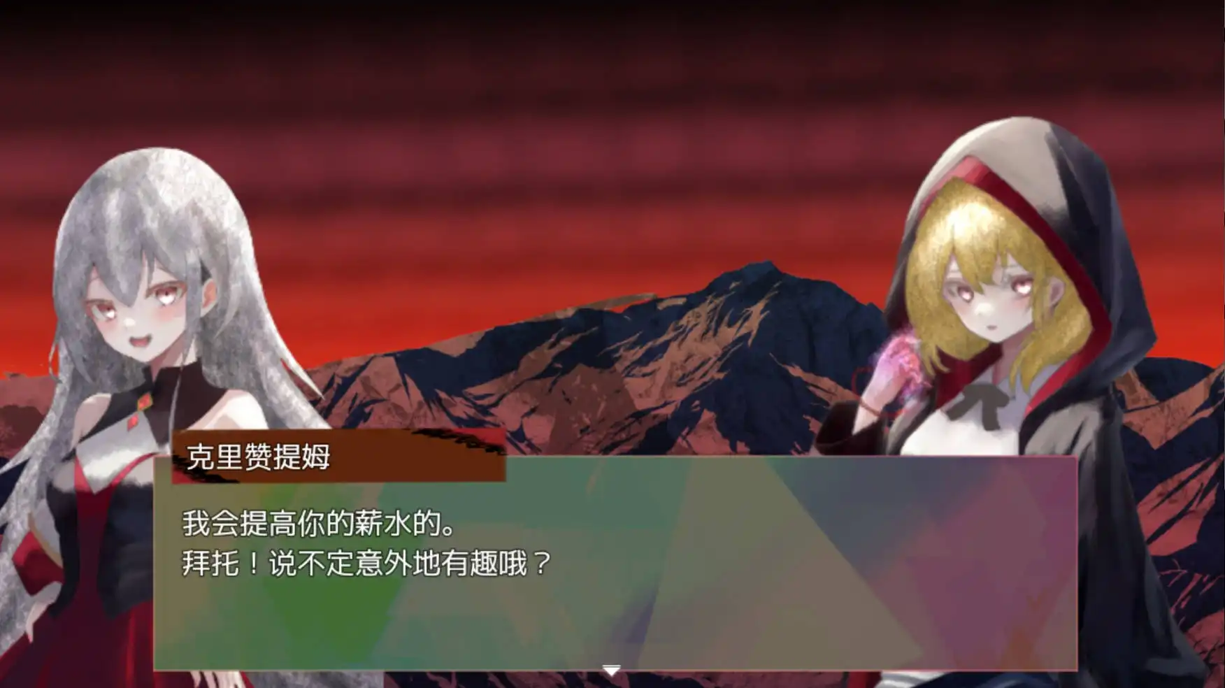 【爆款RPG/AI汉化/萌盟】宇宙冒险1.0【PC+安卓/1.0G】 