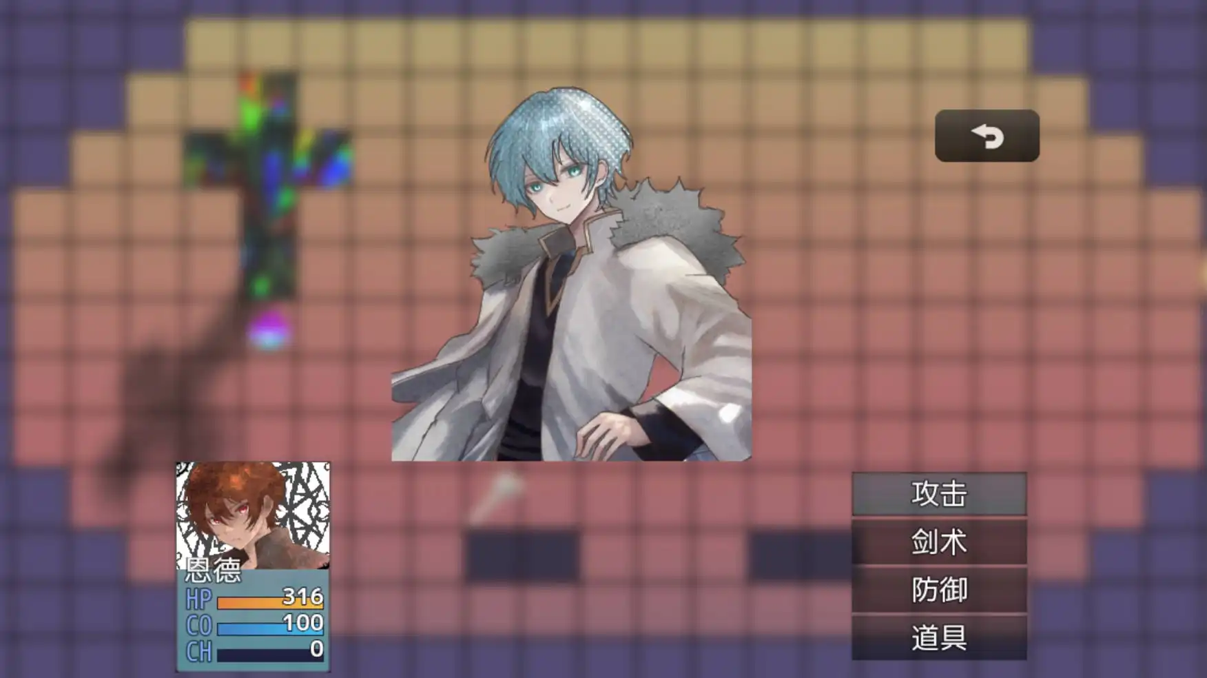 【爆款RPG/AI汉化/萌盟】宇宙冒险1.0【PC+安卓/1.0G】 