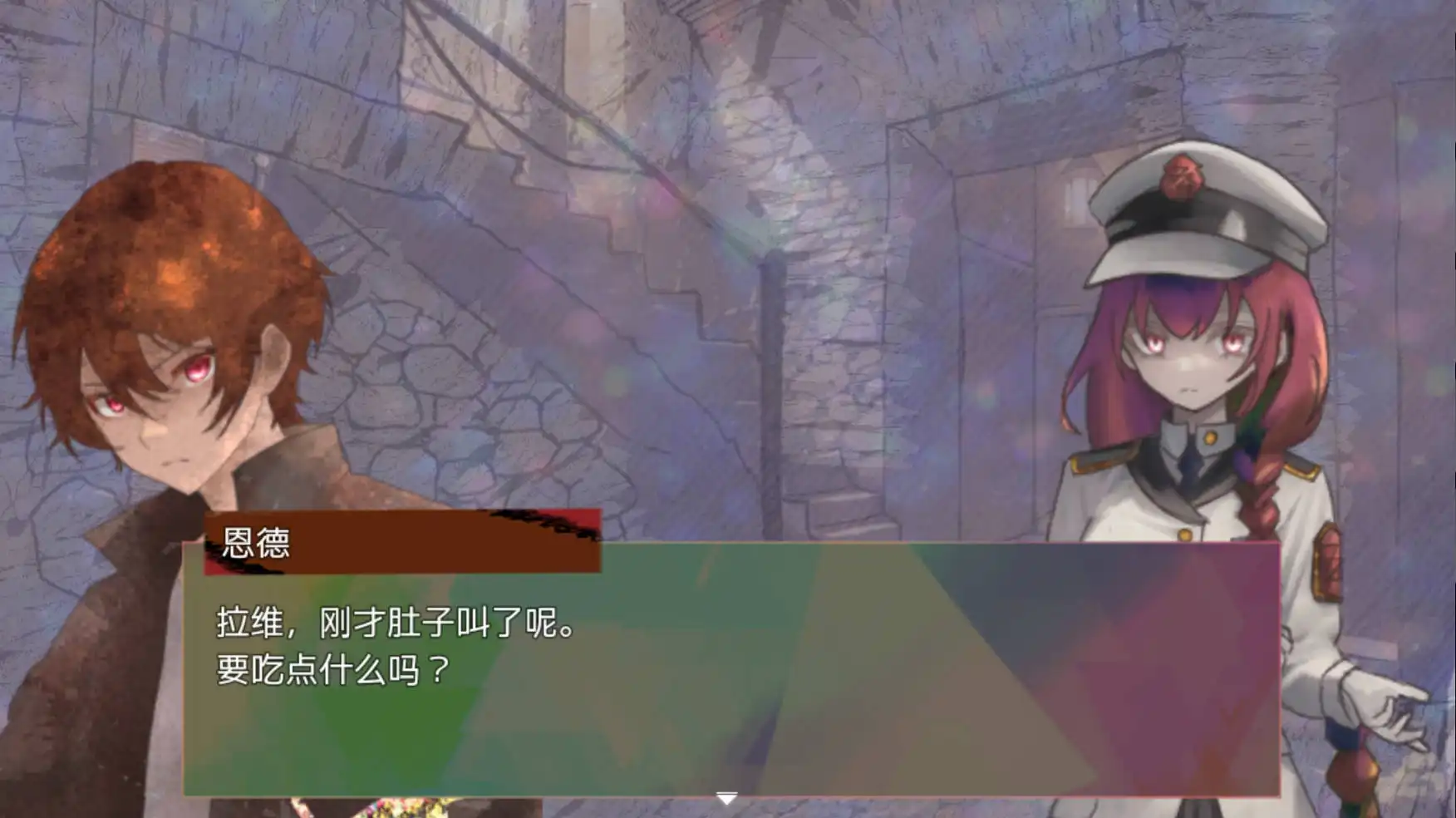 【爆款RPG/AI汉化/萌盟】宇宙冒险1.0【PC+安卓/1.0G】 