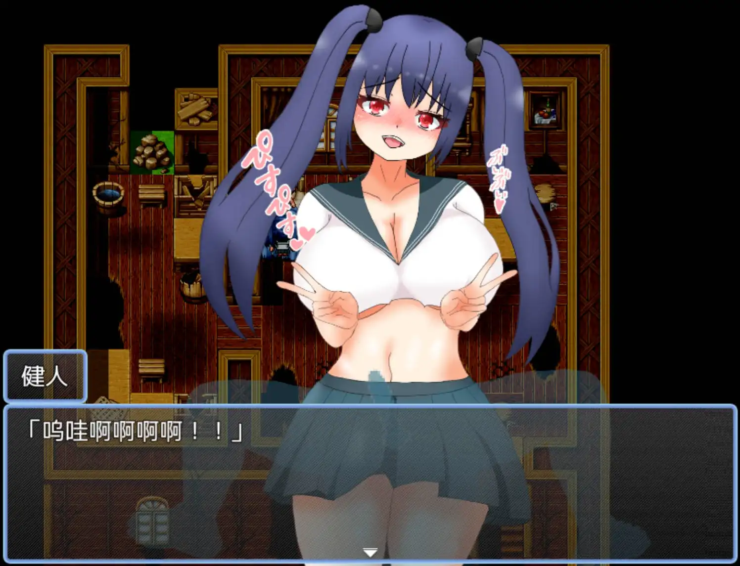 【爆款RPG/AI汉化/樱花】和兄控妹妹一起挑战异世界1.0【PC+安卓/2.71G】 