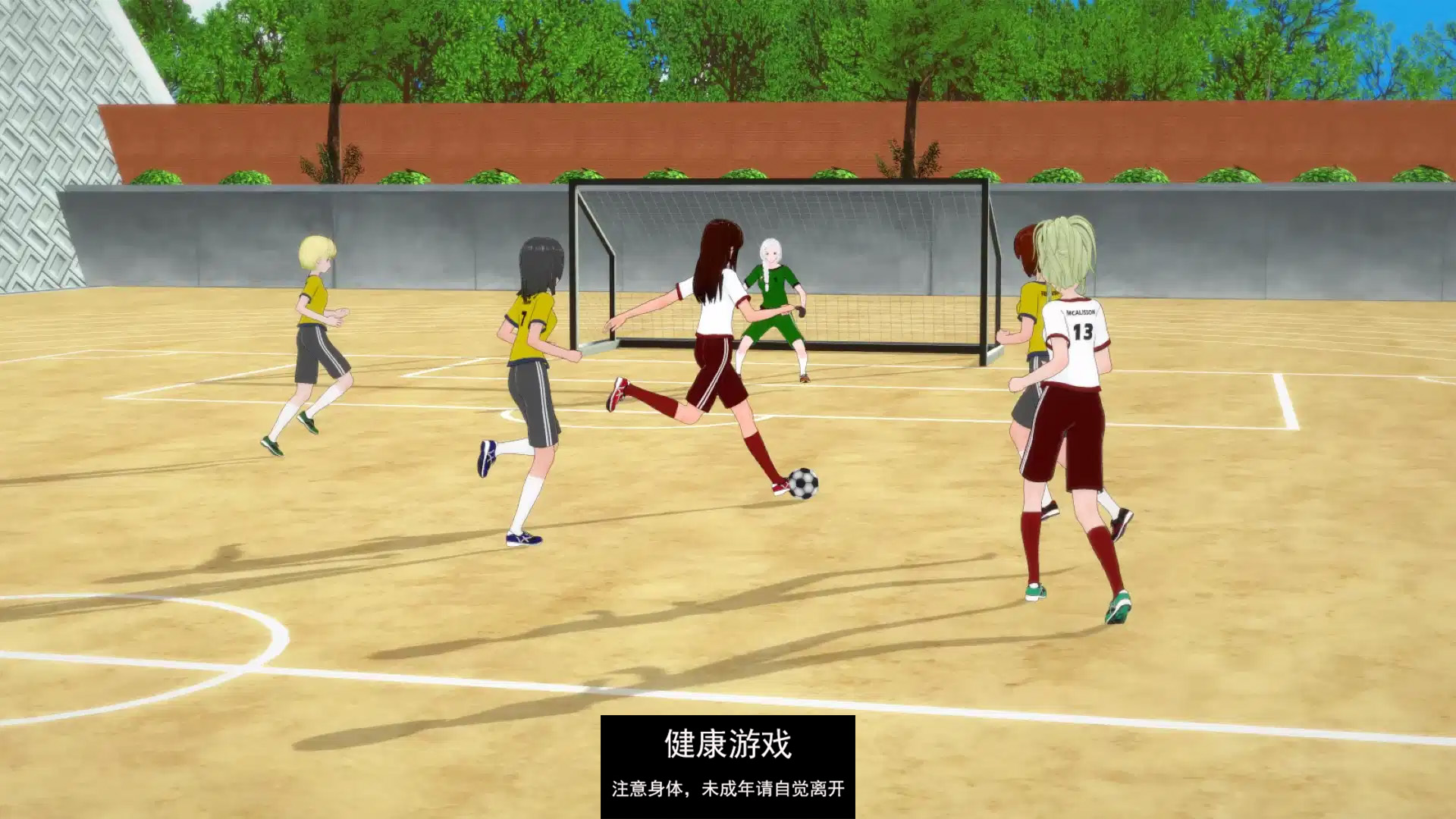 【欧美SLG/AIGPT汉化】改变的心Change of Hearts [v0.4]【PC+安卓/2.2G】
