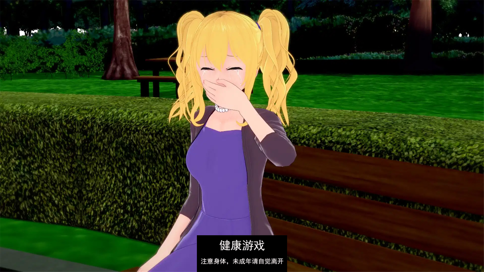 【欧美SLG/AIGPT汉化】改变的心Change of Hearts [v0.4]【PC+安卓/2.2G】