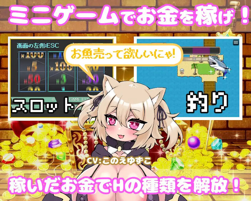 DL11月新作【探索RPG/NTR寝取/动态】你重生到游戏世界，强暴了所有NPC！ ～动画～（ゲームの世界に転生したあなたはNPCを犯し尽く）V1.0 官方中文【1.20G】