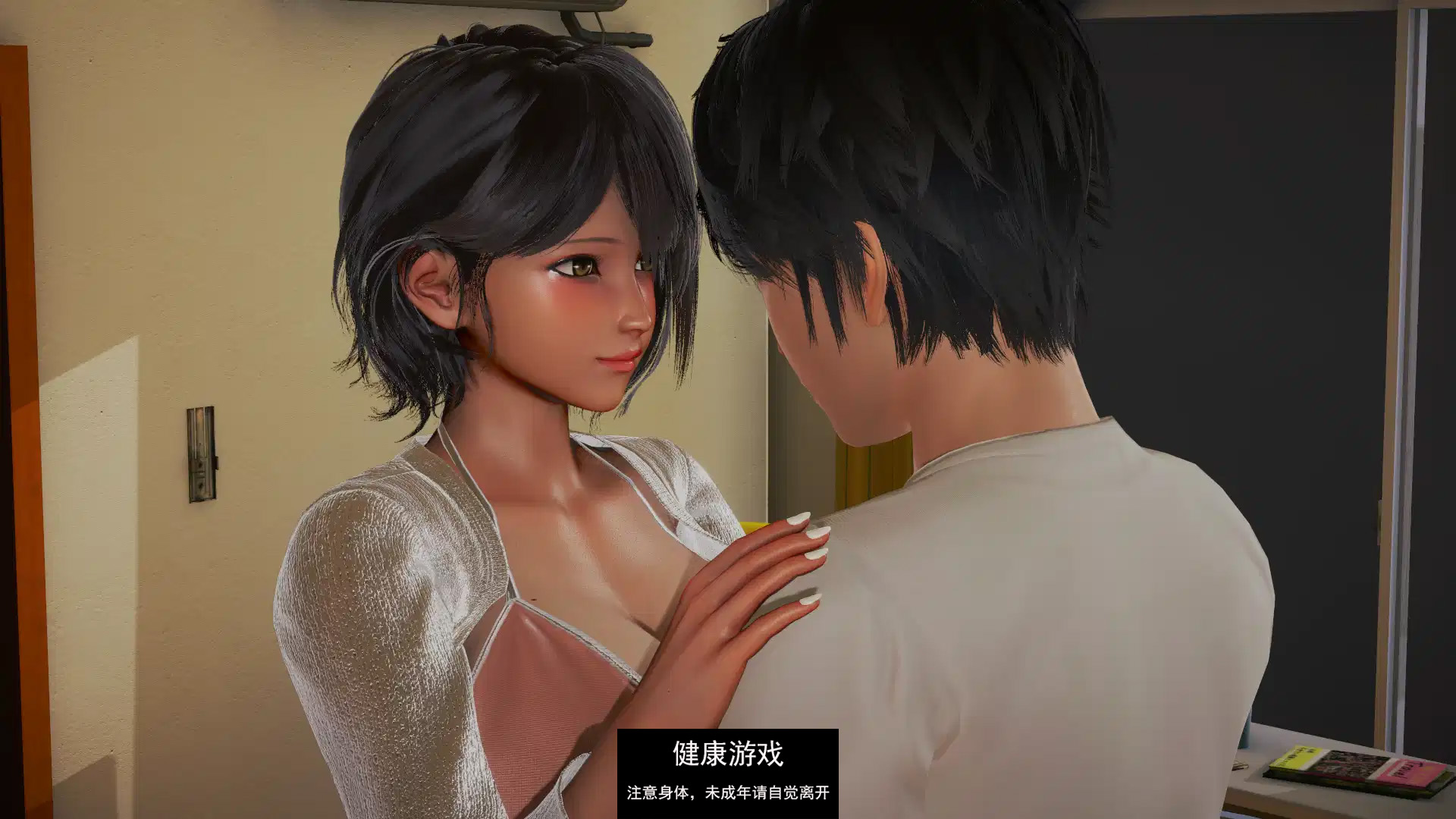 【欧美SLG/AIGPT汉化】后宫腐败 [v2.0 Bugfix]Harem Corruption [v2.0 Bugfix]【PC+安卓/1.95G】