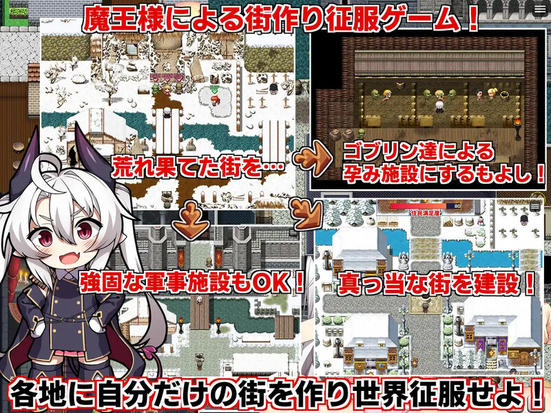 DL11月新作【回合RPG/风俗/奴仆】角折魔王艾莉丝的再生谭（角折魔王エリスの再生譚）V1.01 AI汉化【2.20G】