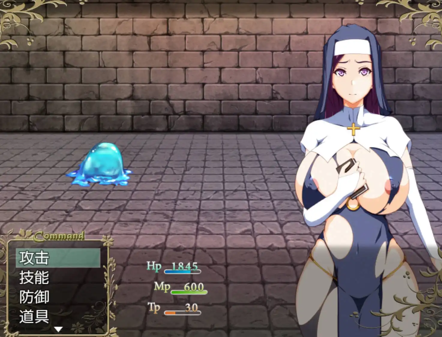 【爆款RPG/AI汉化/动态】妈妈圣经1.0樱花版【PC+安卓/1.29G】