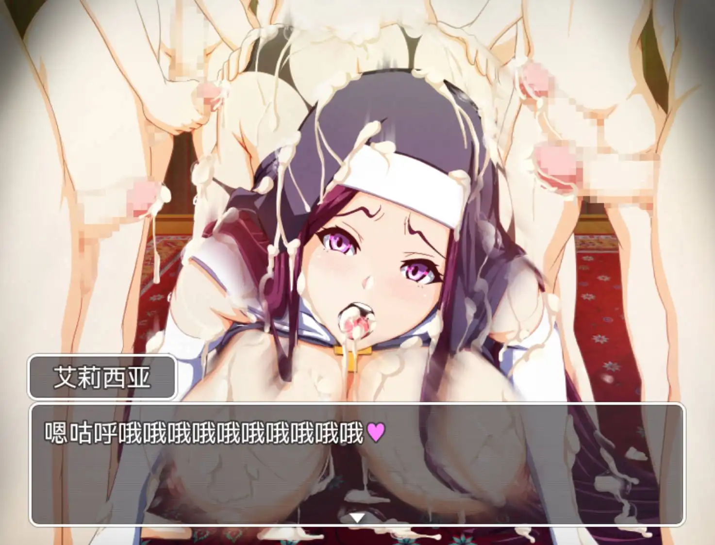 【爆款RPG/AI汉化/动态】妈妈圣经1.0樱花版【PC+安卓/1.29G】