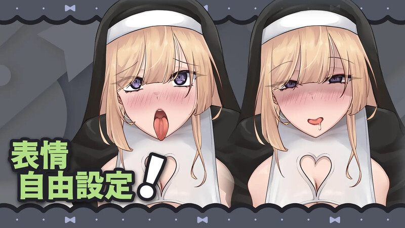 DL11月新作【互动SLG/修女反X/动态】温柔的巨乳修女姐姐对我进行了逆向性侵（優しい巨乳シスターお姉さんに逆レ○プされちゃった）V1.0 DL官方中文【700MB】