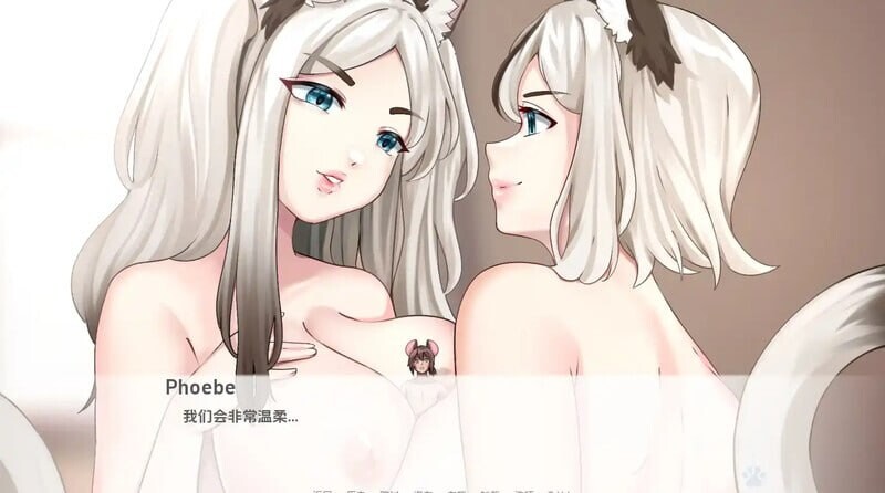 [欧美SLG/小马拉大车] 涅槃米糠 Nezumicon v0.1.21 PC+安卓 AI汉化 [2.4G]