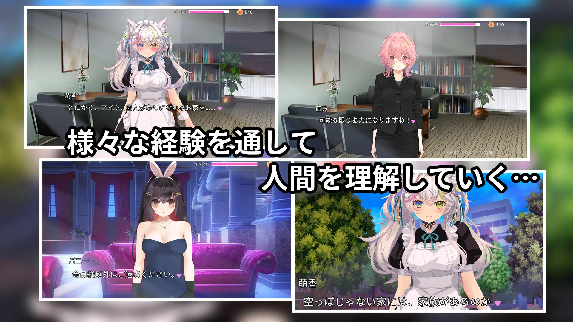 【RPG/动态/女仆/援交/NTR/猫耳】NTR猫~化身女仆的超色情报恩/寝取りネコ～メイドになった猫の激エロ恩返し～【2.90G】