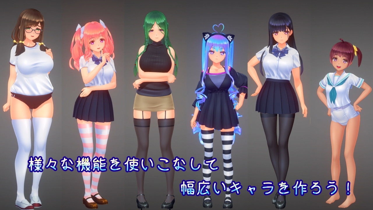 更新[大作3D互动/全动态/解码版] 夏日之吻 夏のサカり V1.01 正式版 精翻汉化步兵版+存档+插件脚本 [10.60G]