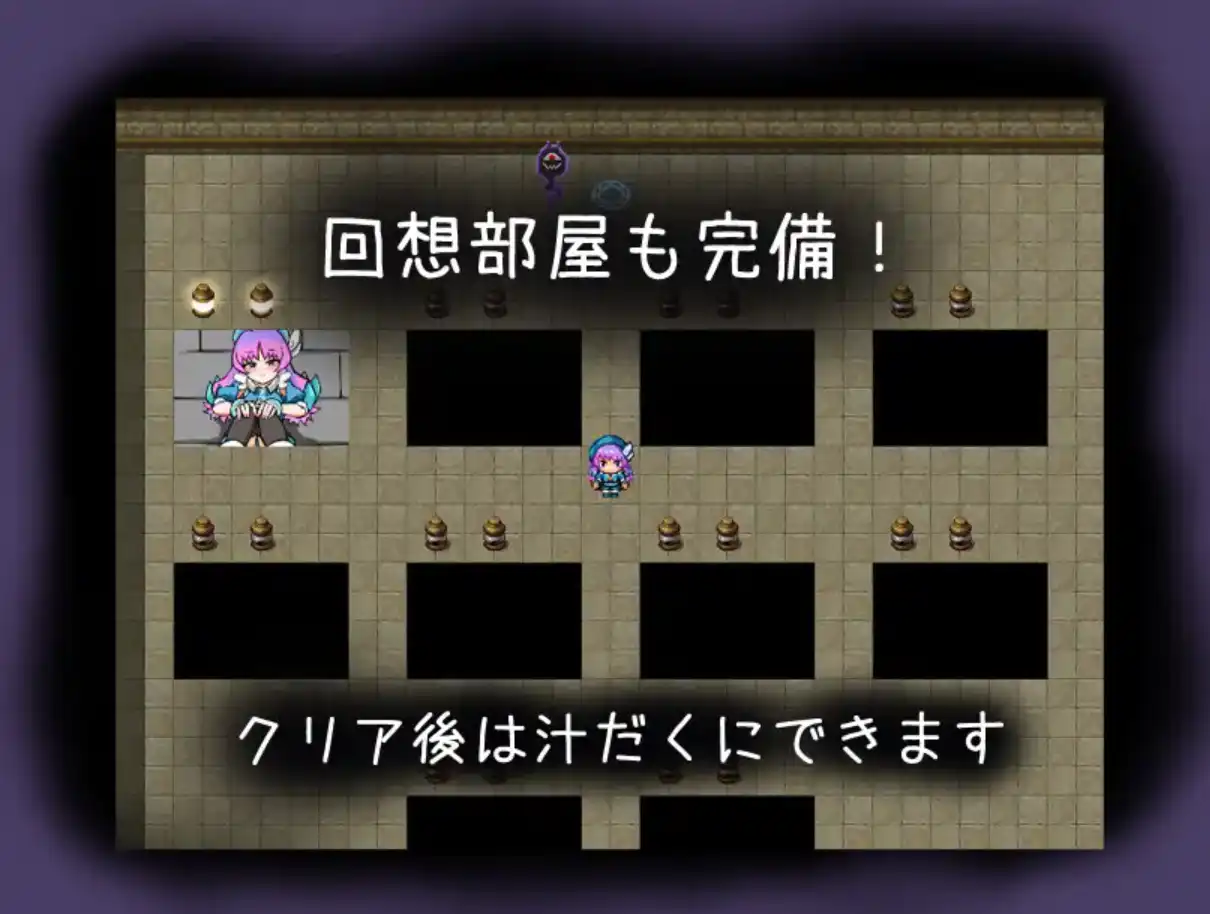 【爆款RPG/AI汉化】恶魔迪特尔2【PC+安卓/419MB】