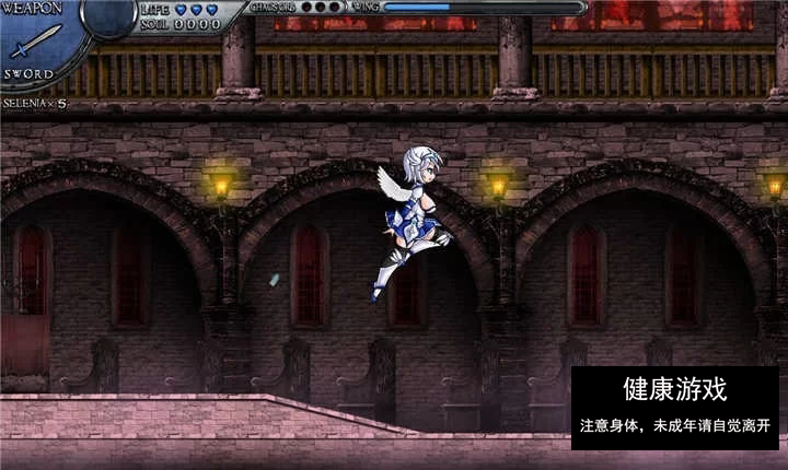 [ACT动作] DepraviA-Egrigori DL官方中文版