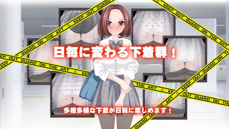 DL11月新作【互动SLG/偷摸触摸/动态】心动痴汉电车（ドキドキ痴漢電車）V1.1 AI汉化+动画【1.40G】